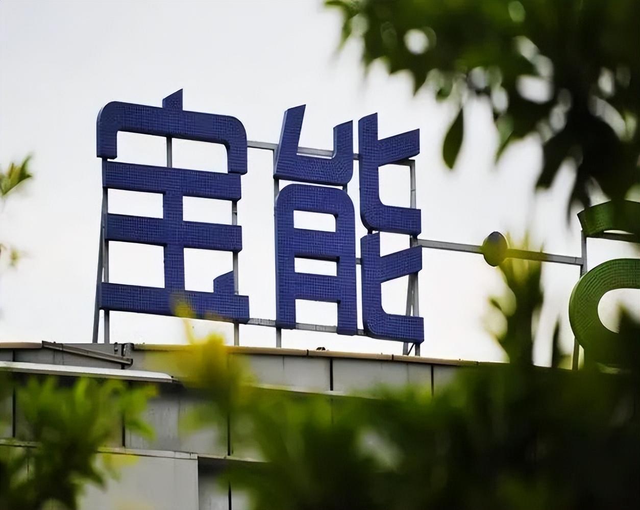 汽车抵押网贷(抵押网贷汽车能贷款吗)? (http://www.qacrysj.cn/) 知识问答 第8张