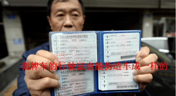 汽车光有行驶证可以贷款吗(用车行驶证可以贷款)? (http://www.qacrysj.cn/) 知识问答 第2张