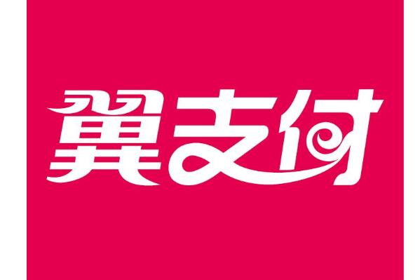 汽车借款app(借款汽车抵押)? (http://www.qacrysj.cn/) 知识问答 第8张