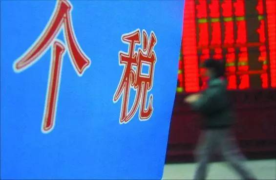 上海车抵贷(上海车抵贷)? (http://www.qacrysj.cn/) 知识问答 第12张