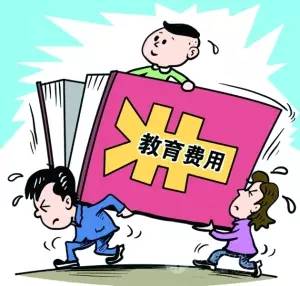 上海车抵贷(上海车抵贷)? (http://www.qacrysj.cn/) 知识问答 第9张