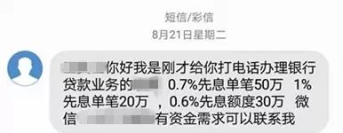 车抵贷哪家好%20不看征信(征信花车辆抵押贷款)? (http://www.qacrysj.cn/) 知识问答 第1张