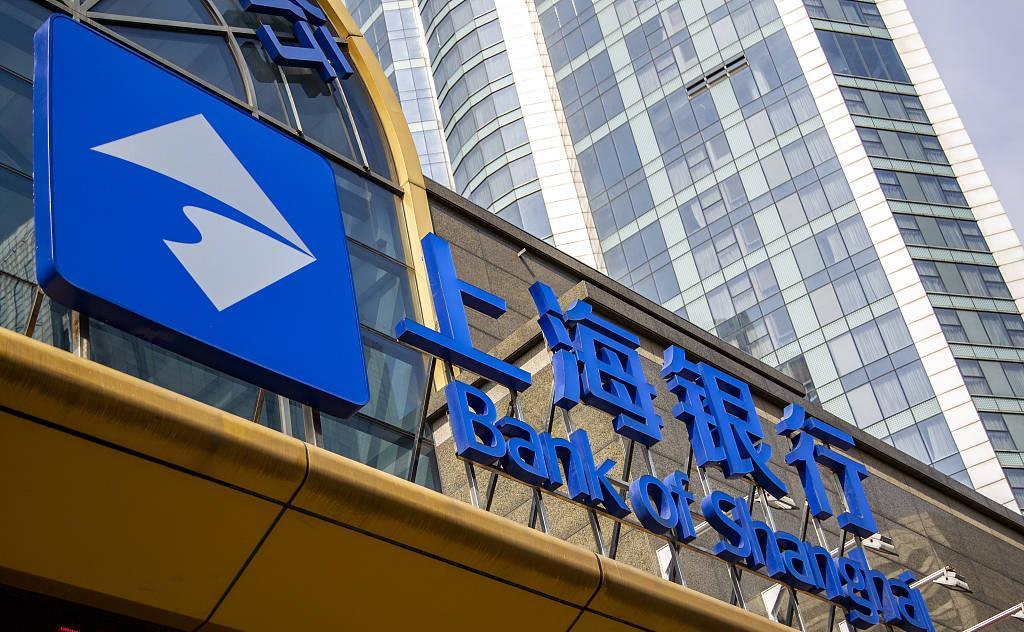 上海贷款公司保下款(上海贷款担保公司有哪些)? (http://www.qacrysj.cn/) 知识问答 第1张