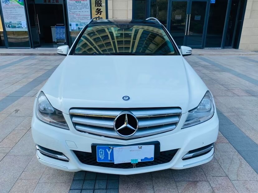 上海车抵押(上海车子抵押)? (http://www.qacrysj.cn/) 知识问答 第1张