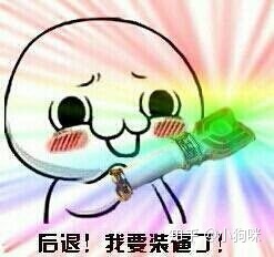 沪牌可以抵押贷款吗(抵押贷款沪牌可以抵押吗)? (http://www.qacrysj.cn/) 知识问答 第6张