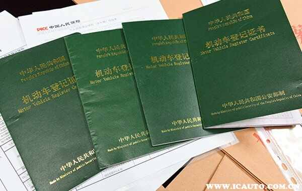 按揭车贷款不押车哪里可以贷款(按揭车可以抵押给银行吗)? (http://www.qacrysj.cn/) 知识问答 第1张