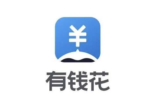 车辆贷款哪个平台好(贷款买车平台)? (http://www.qacrysj.cn/) 知识问答 第2张