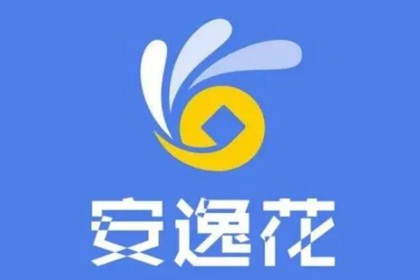 车辆贷款哪个平台好(贷款买车平台)? (http://www.qacrysj.cn/) 知识问答 第5张