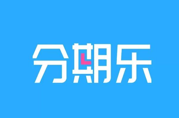 车辆贷款哪个平台好(贷款买车平台)? (http://www.qacrysj.cn/) 知识问答 第7张