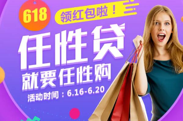 车辆贷款哪个平台好(贷款买车平台)? (http://www.qacrysj.cn/) 知识问答 第10张