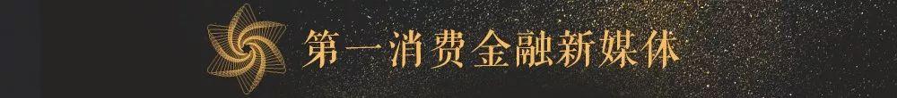 贷款平台哪个好下款(贷款下款平台好下款吗)? (http://www.qacrysj.cn/) 知识问答 第1张