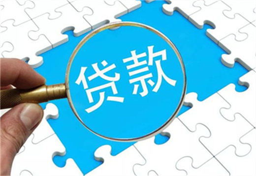 二手车抵押(抵押二手车能买吗现在)? (http://www.qacrysj.cn/) 知识问答 第1张