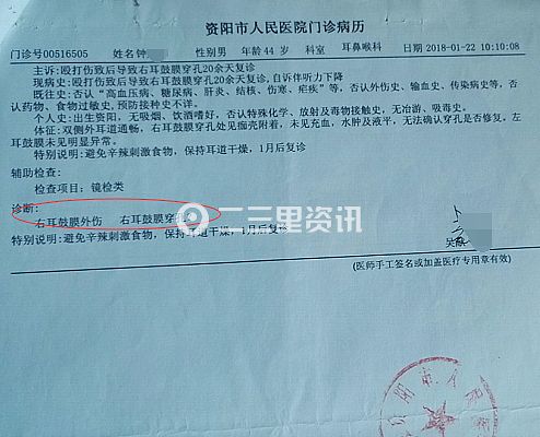 上海不押车贷款电话(上海押车贷款公司电话)? (http://www.qacrysj.cn/) 知识问答 第4张