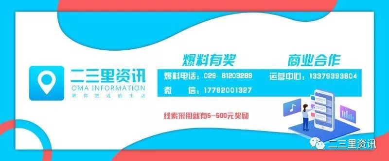 上海不押车贷款电话(上海押车贷款公司电话)? (http://www.qacrysj.cn/) 知识问答 第6张