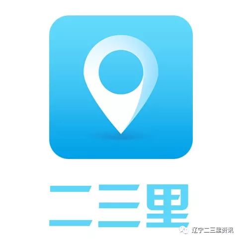 上海不押车贷款电话(上海押车贷款公司电话)? (http://www.qacrysj.cn/) 知识问答 第7张