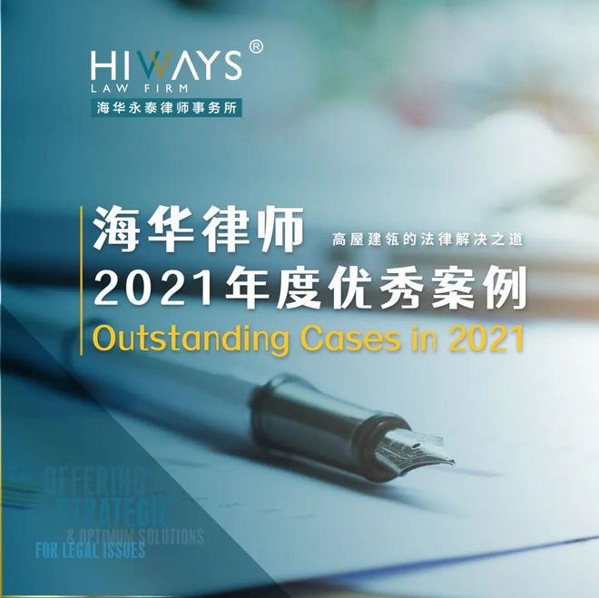上海贷款公司(上海贷款公司被警察查封)? (http://www.qacrysj.cn/) 知识问答 第1张