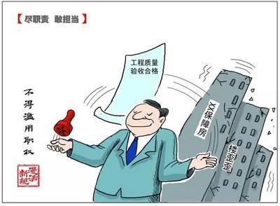 易鑫车贷(易鑫车贷款)? (http://www.qacrysj.cn/) 知识问答 第2张