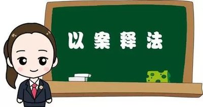 易鑫车贷(易鑫车贷款)? (http://www.qacrysj.cn/) 知识问答 第3张