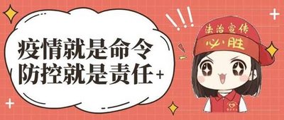 易鑫车贷(易鑫车贷款)? (http://www.qacrysj.cn/) 知识问答 第4张