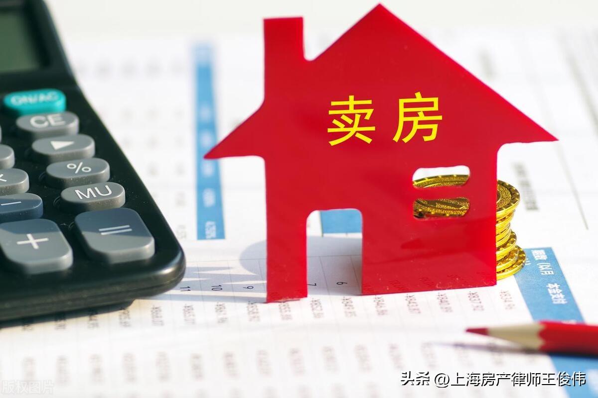 青浦汽车抵押贷款(青浦区汽车抵押贷款)? (http://www.qacrysj.cn/) 知识问答 第1张