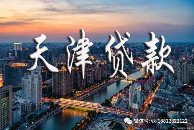 征信花了有汽车怎么抵押贷款(汽车抵押贷款征信)? (http://www.qacrysj.cn/) 知识问答 第2张