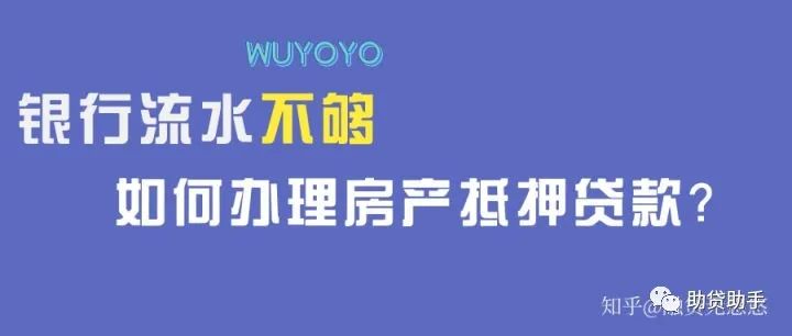 征信花了有汽车怎么抵押贷款(汽车抵押贷款征信)? (http://www.qacrysj.cn/) 知识问答 第2张