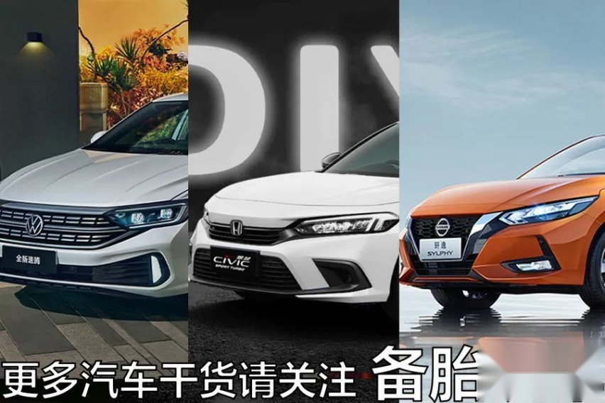 有车就能贷款(贷款车可以申请贷款吗)? (http://www.qacrysj.cn/) 知识问答 第4张