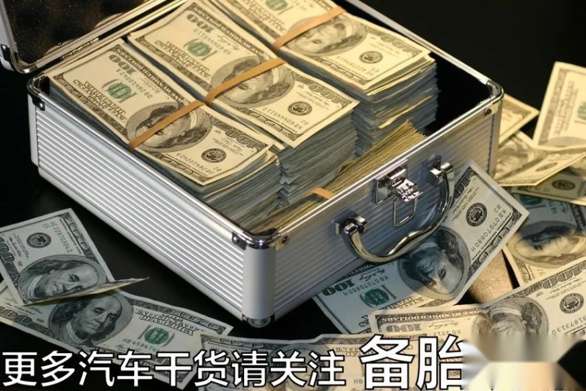 有车就能贷款(贷款车可以申请贷款吗)? (http://www.qacrysj.cn/) 知识问答 第5张