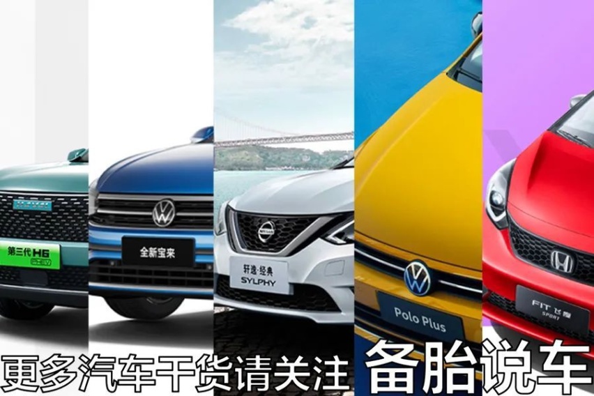 有车就能贷款(贷款车可以申请贷款吗)? (http://www.qacrysj.cn/) 知识问答 第6张