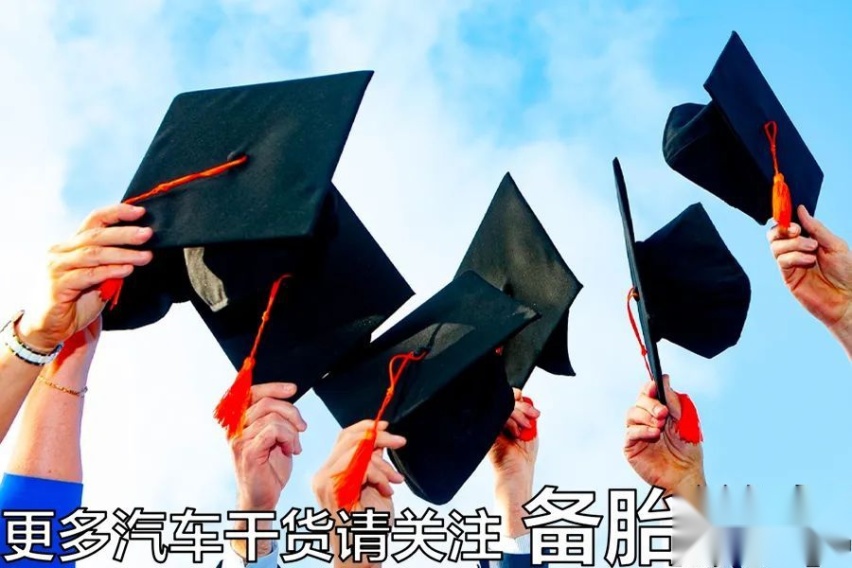 有车就能贷款(贷款车可以申请贷款吗)? (http://www.qacrysj.cn/) 知识问答 第9张