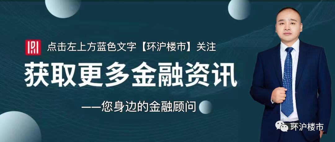 征信花了有汽车怎么抵押贷款(征信花车辆抵押贷款)? (http://www.qacrysj.cn/) 知识问答 第1张