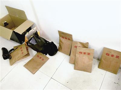 不抵押车贷款(抵押贷款车可以过户吗)? (http://www.qacrysj.cn/) 知识问答 第2张