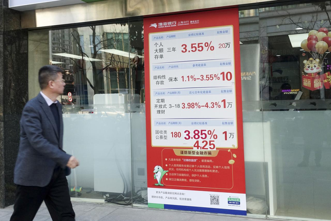 不看负债的大额贷款五万以上(大额贷款不看负债)? (http://www.qacrysj.cn/) 知识问答 第1张
