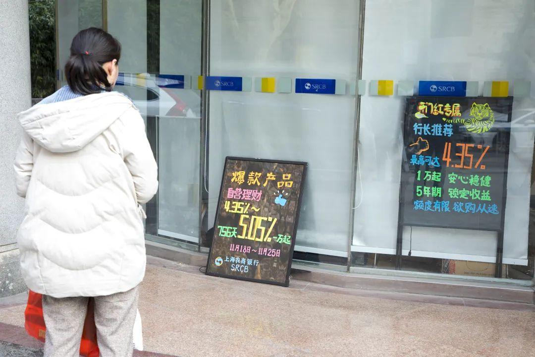 不看负债的大额贷款五万以上(大额贷款不看负债)? (http://www.qacrysj.cn/) 知识问答 第2张