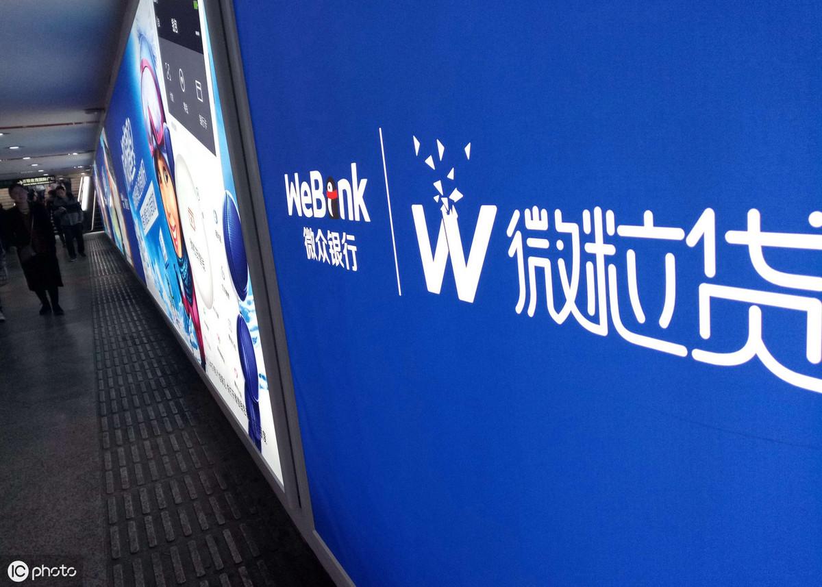 不看征信负债的网贷百分百下款(负债网贷征信下款看不看)? (http://www.qacrysj.cn/) 知识问答 第1张