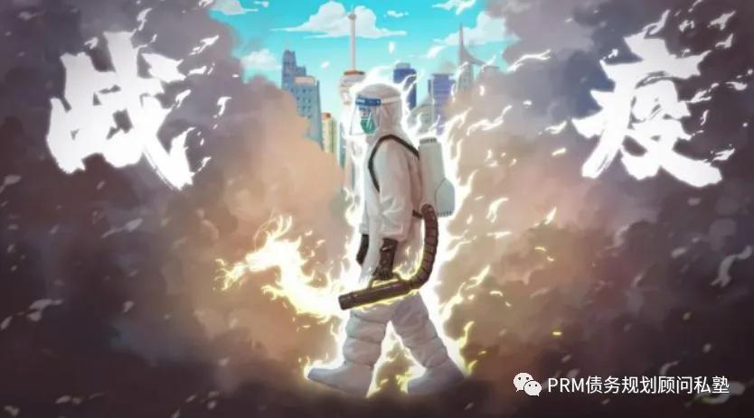 不看负债和征信的贷款(征信看负债率)? (http://www.qacrysj.cn/) 知识问答 第1张