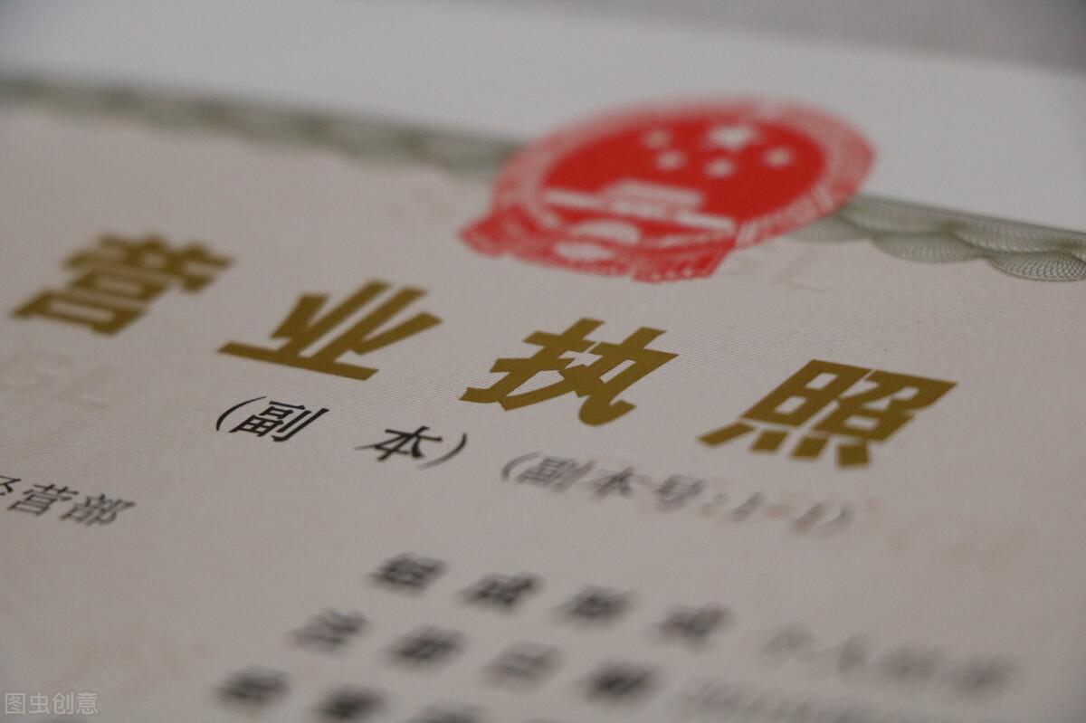 不看负债的大额贷款五万以上(大额贷款不看负债)? (http://www.qacrysj.cn/) 知识问答 第1张