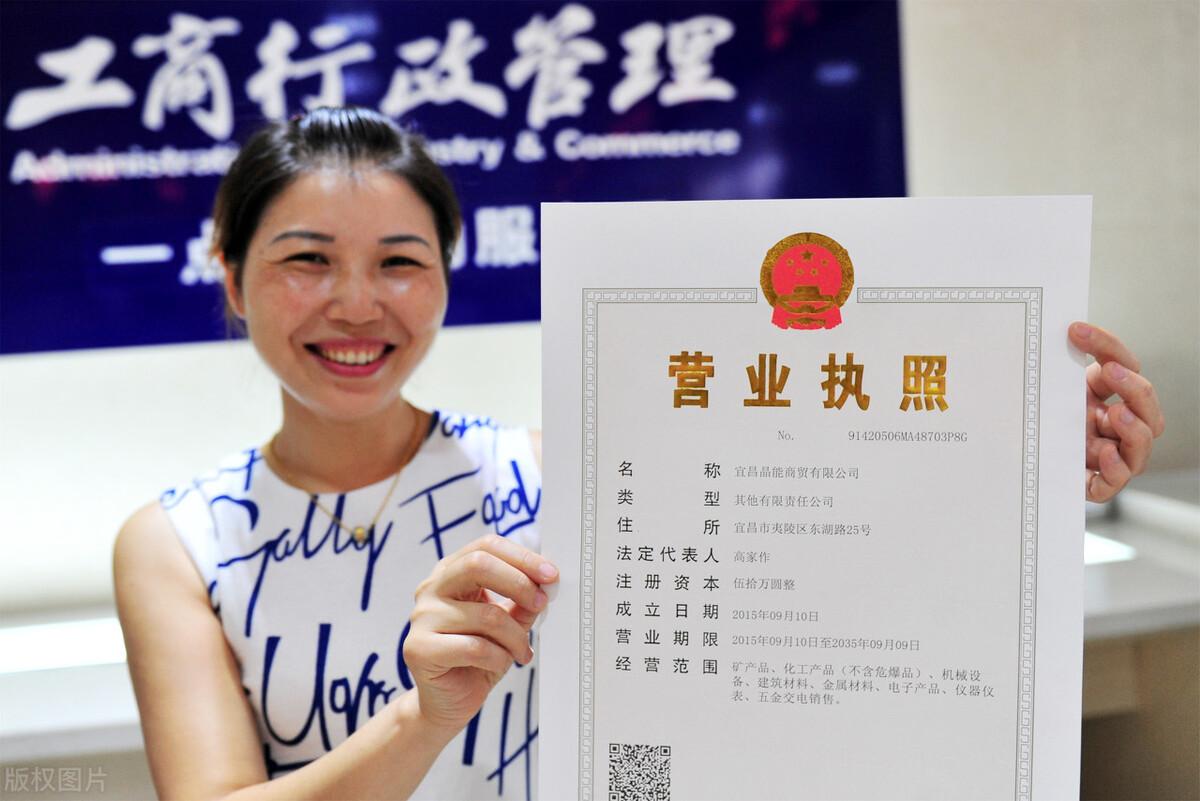 不看负债的大额贷款五万以上(大额贷款不看负债)? (http://www.qacrysj.cn/) 知识问答 第2张