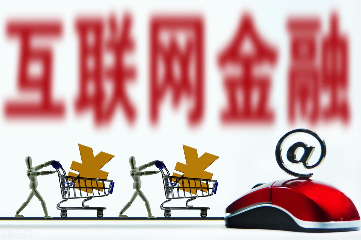 不看资质的贷款平台有哪些(做资质贷款)? (http://www.qacrysj.cn/) 知识问答 第6张
