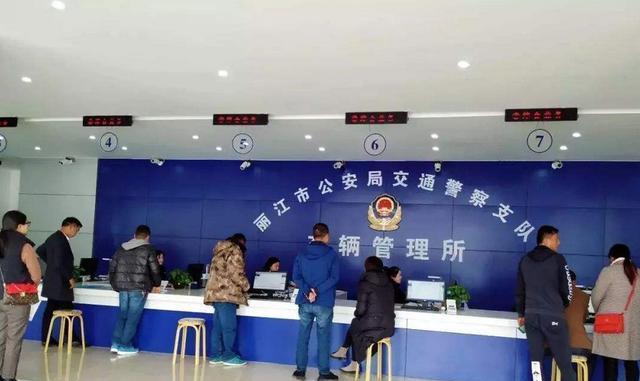 不看征信装gps的车贷(不看征信装gps的车贷)? (http://www.qacrysj.cn/) 知识问答 第1张