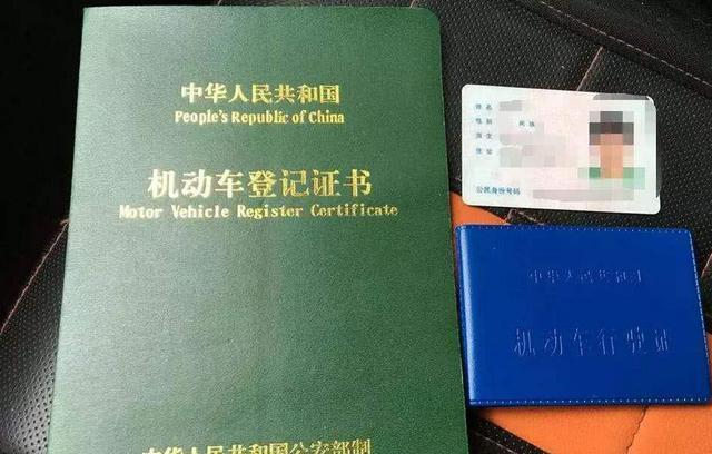 不看征信装gps的车贷(不看征信装gps的车贷)? (http://www.qacrysj.cn/) 知识问答 第2张