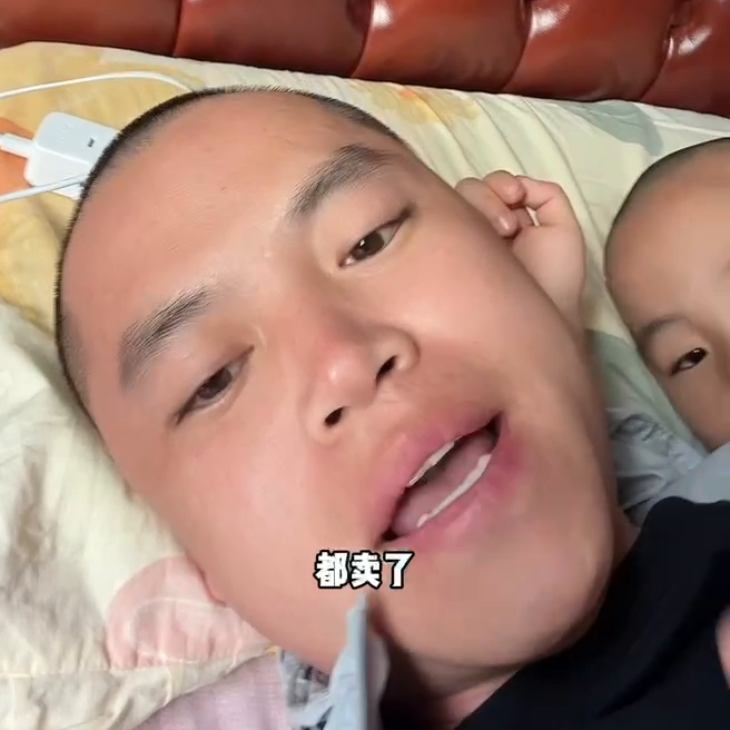 车不是自己名下可以贷款吗(贷款名下有车)? (http://www.qacrysj.cn/) 知识问答 第1张