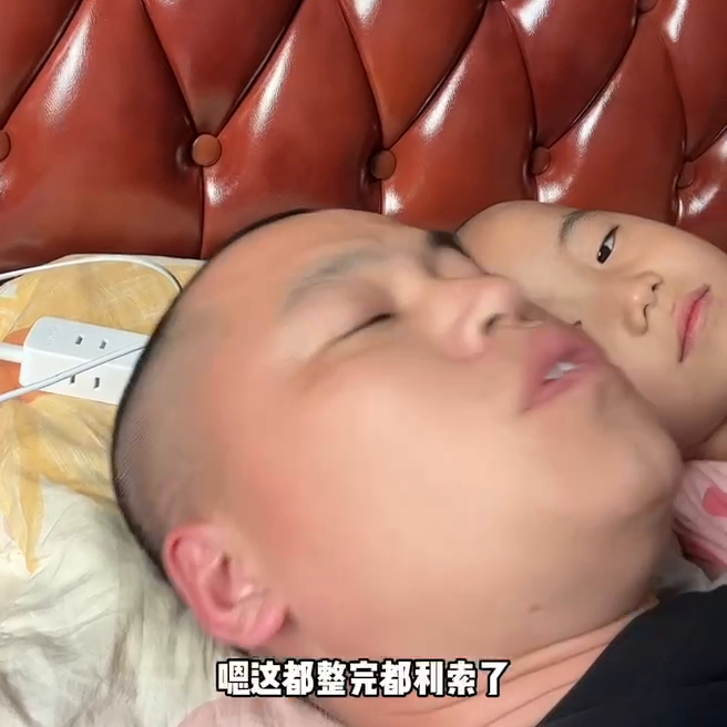车不是自己名下可以贷款吗(贷款名下有车)? (http://www.qacrysj.cn/) 知识问答 第2张