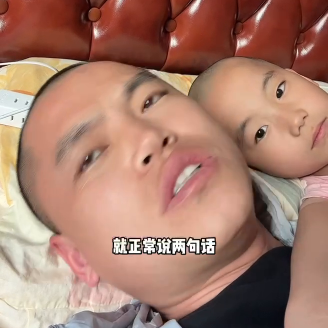 车不是自己名下可以贷款吗(贷款名下有车)? (http://www.qacrysj.cn/) 知识问答 第3张