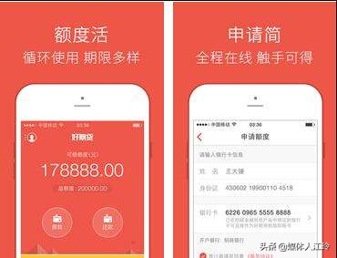 不看征信负债的网贷百分百下款(负债网贷征信下款看不看)? (http://www.qacrysj.cn/) 知识问答 第5张