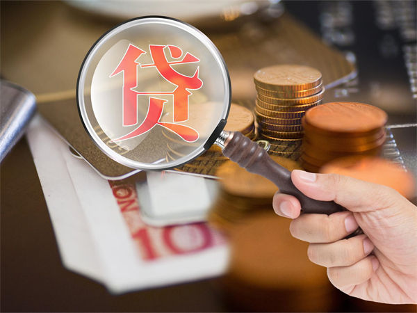 车抵贷app(抵押车贷款软件)? (http://www.qacrysj.cn/) 知识问答 第2张