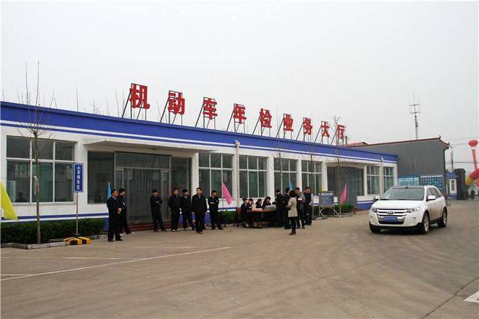 车贷怎么做(车主贷神州车闪贷)? (http://www.qacrysj.cn/) 知识问答 第7张