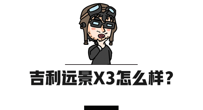 车贷怎么做(车主贷神州车闪贷)? (http://www.qacrysj.cn/) 知识问答 第8张