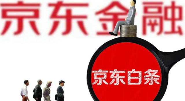 车抵押有哪些平台可以贷款(抵押贷款车平台有可以贷款的吗)? (http://www.qacrysj.cn/) 知识问答 第1张