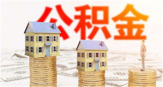 车抵押有哪些平台可以贷款(抵押贷款车平台有可以贷款的吗)? (http://www.qacrysj.cn/) 知识问答 第7张